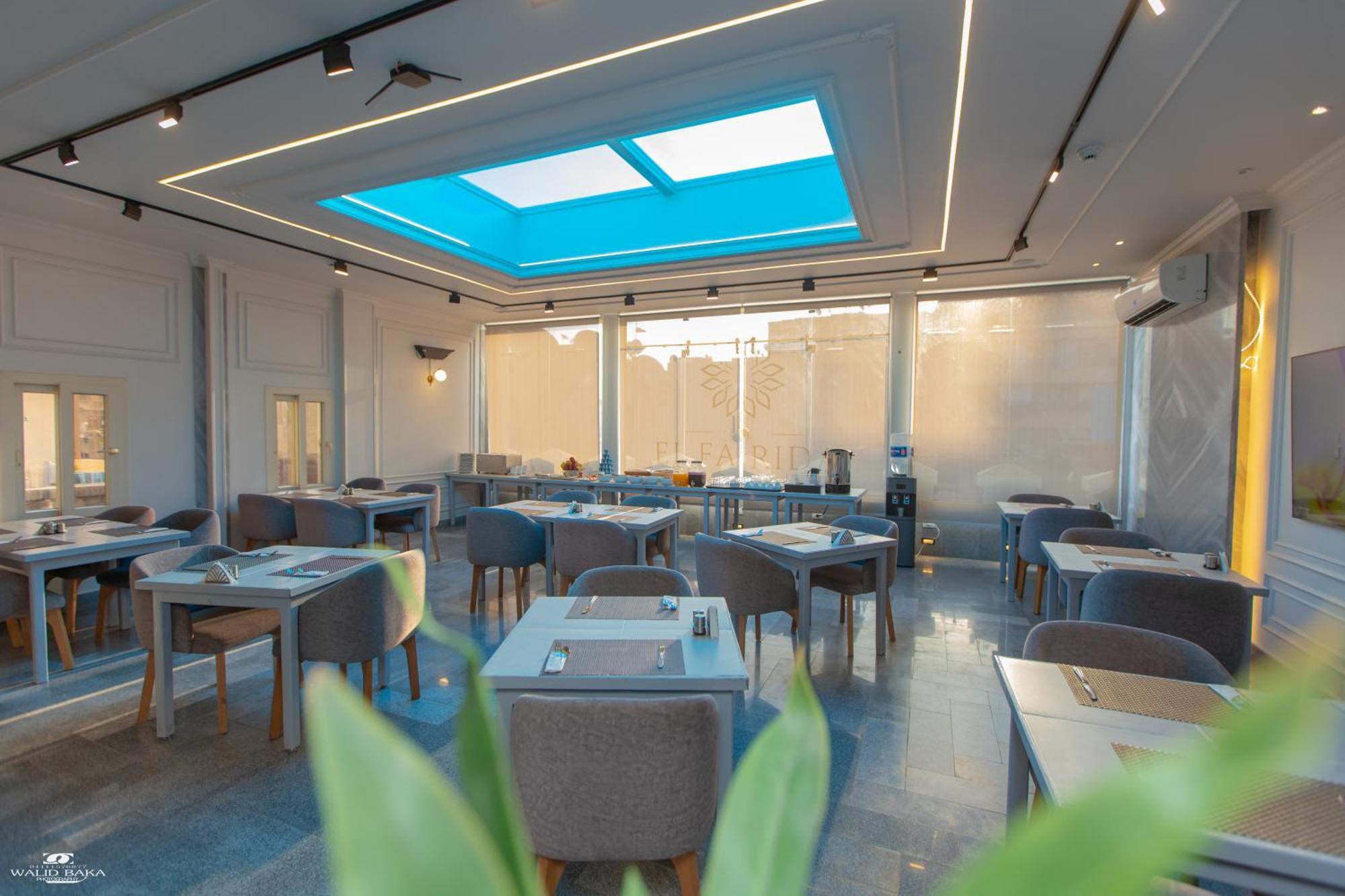 El Farida Hotel Κάιρο Εξωτερικό φωτογραφία
