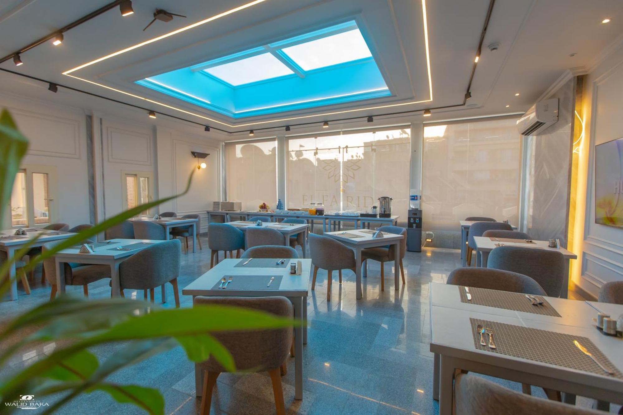 El Farida Hotel Κάιρο Εξωτερικό φωτογραφία